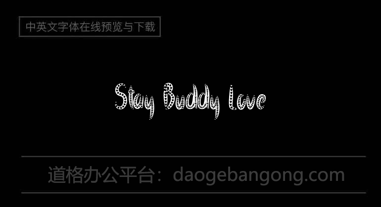 Stay Buddy Love