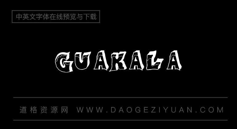 Guakala