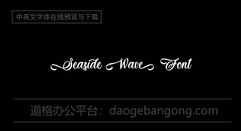 Seaside Wave Font