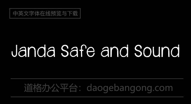 Janda Safe and Sound