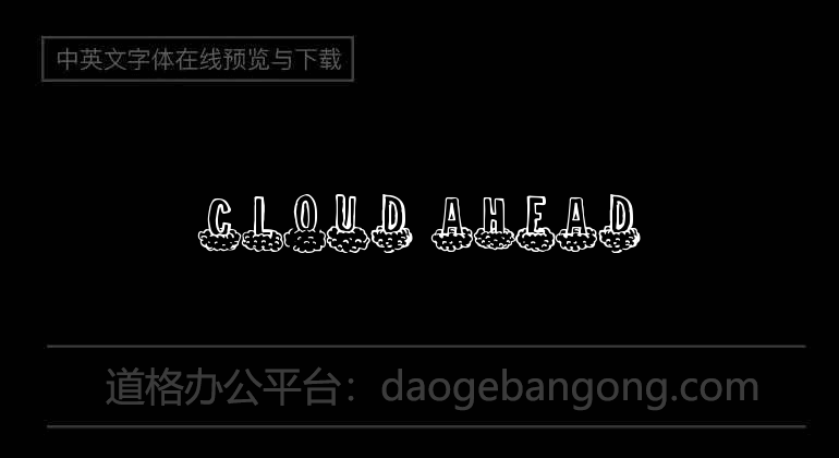 Cloud Ahead