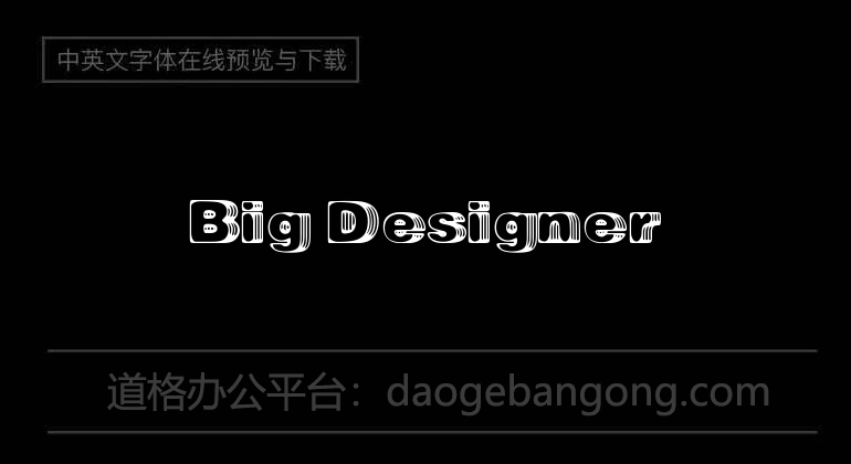 Big Designer
