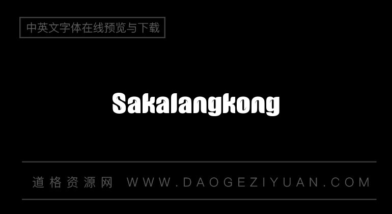 Sakalangkong