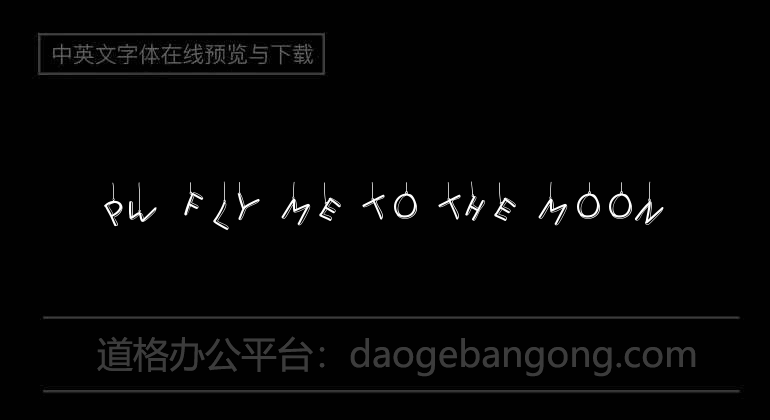 PW Fly me to the moon