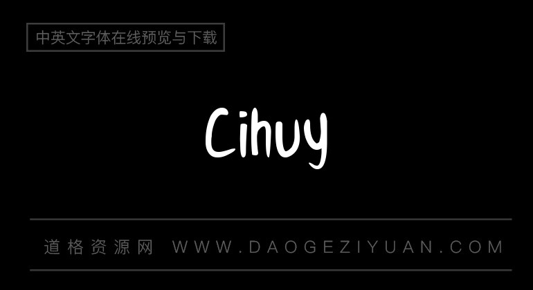 Cihuy