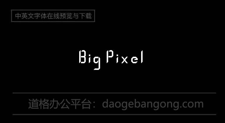 Big Pixel