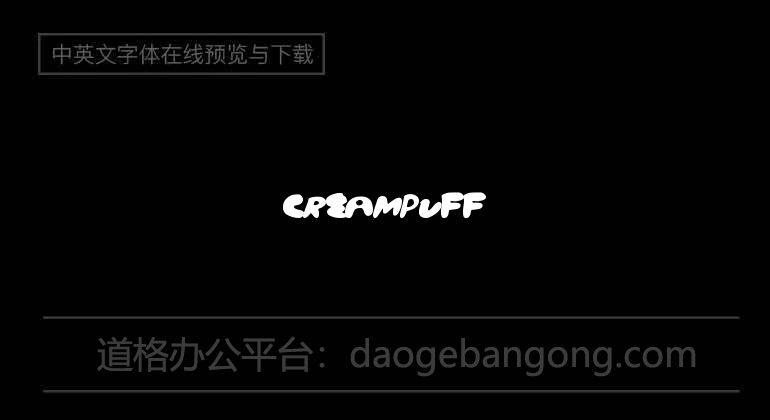 CreamPuff