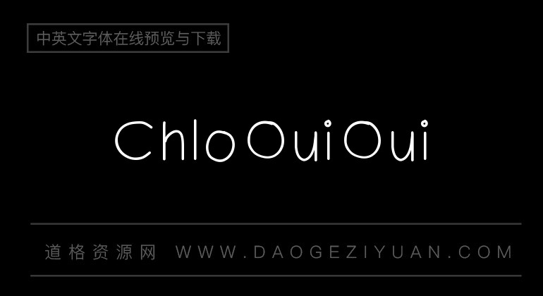 ChloOuiOui