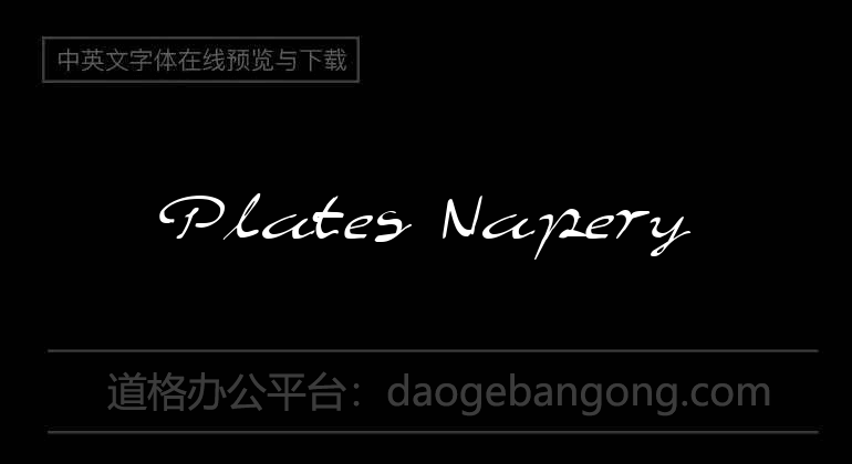 Plate Napery