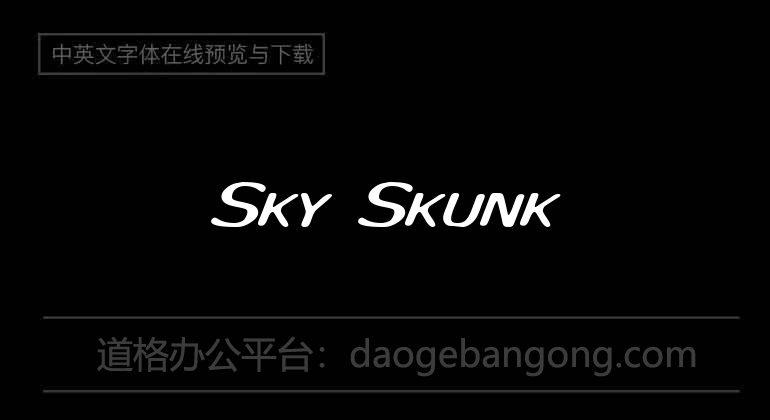 Sky Skunk