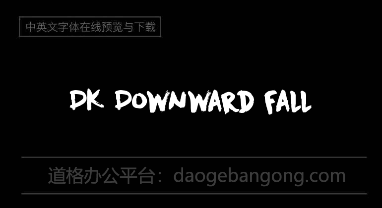 DK Downward Fall