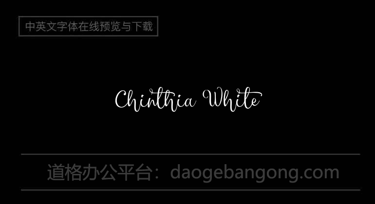 Chinthia White