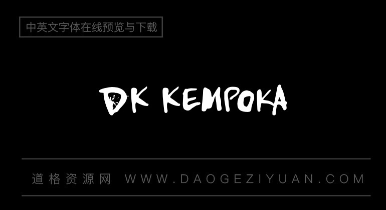 DK Kempoka