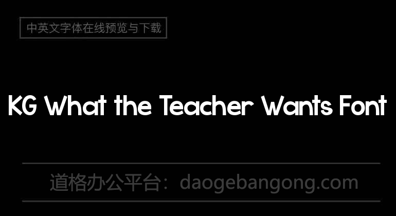 Police de caractères KG Ce que veut l'enseignant