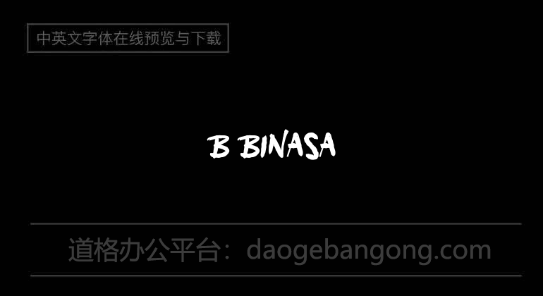 B Binasa