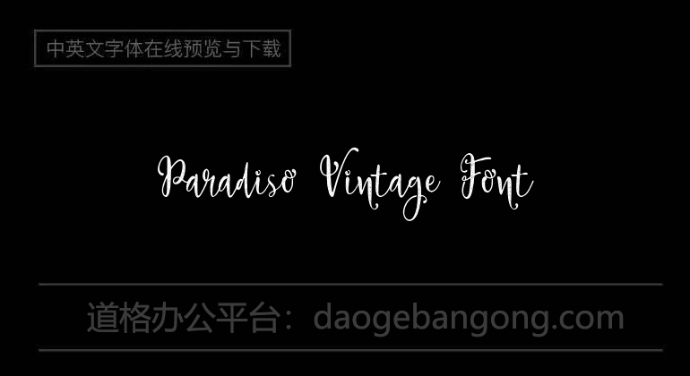Paradiso Vintage Font