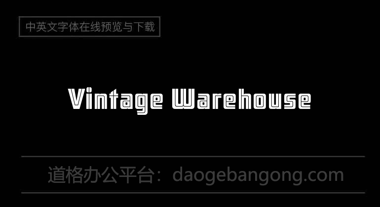 Vintage Warehouse