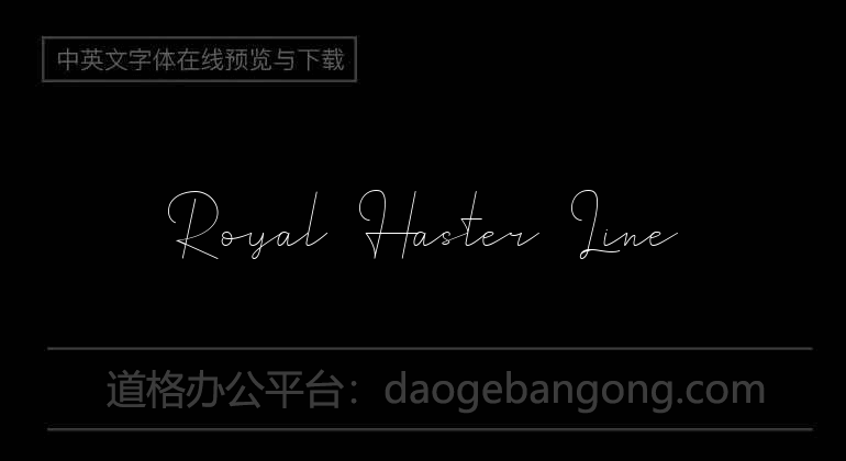 Royal Haster Line