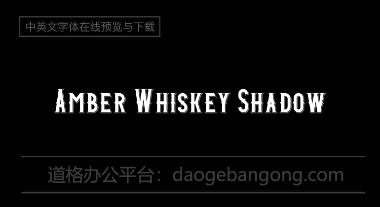 Amber Whiskey Shadow