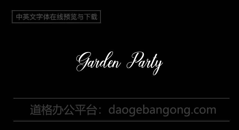 Garden Party