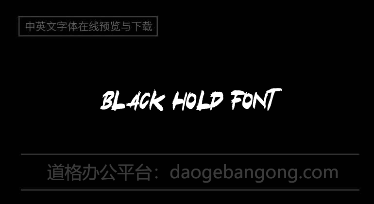 Black Hold Font
