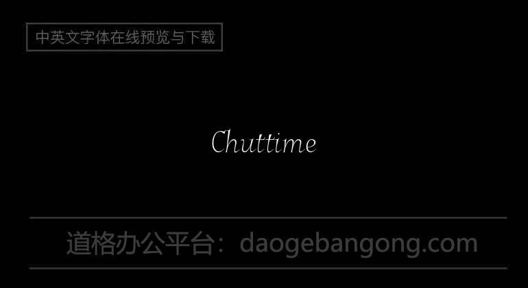 Chuttime