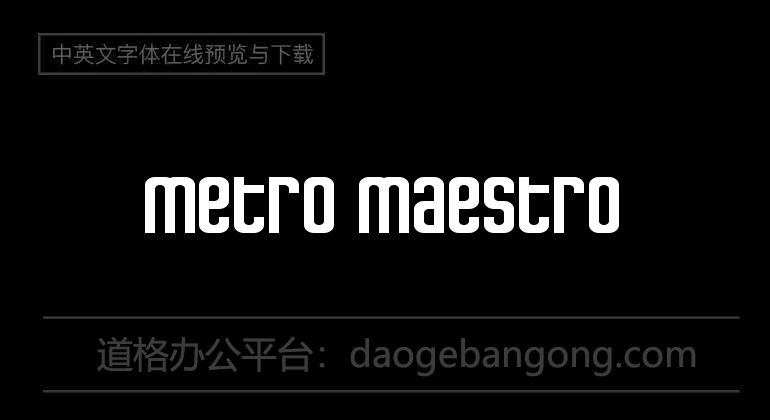 Metro Maestro