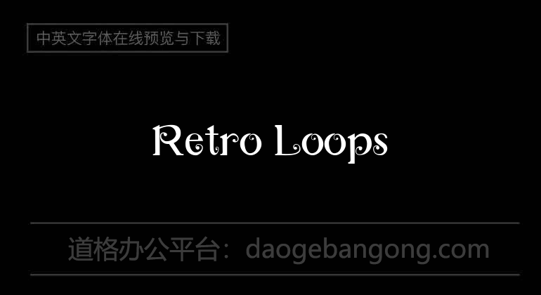 Retro Loops