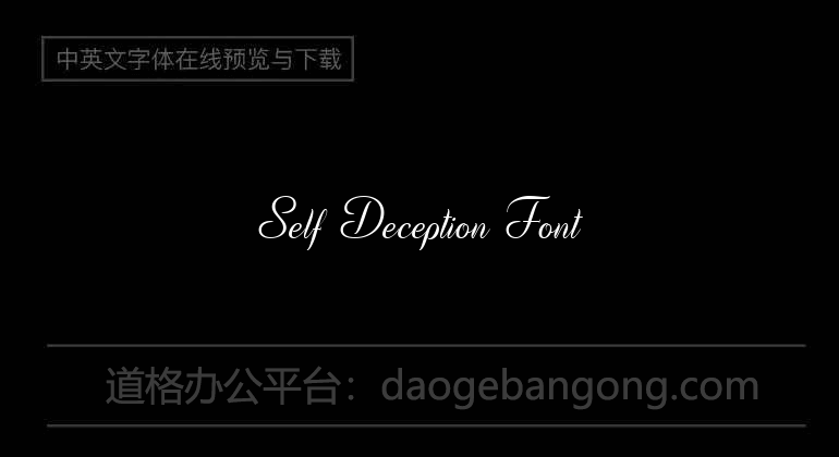 Self Deception Font