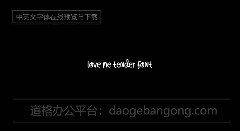 Love Me Tender Font