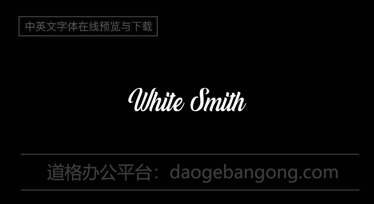 White Smith