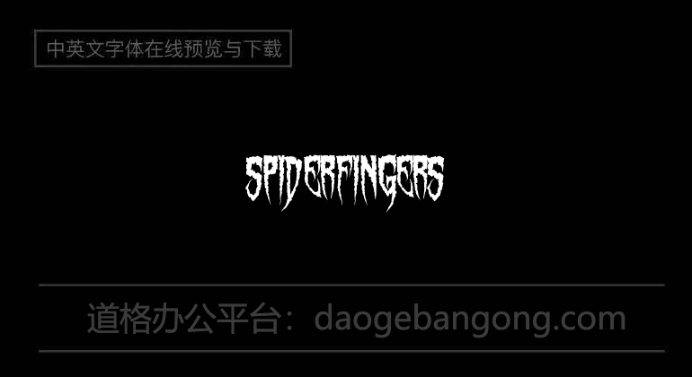 Spiderfingers