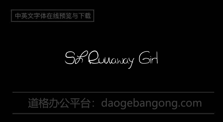 SL Runaway Girl