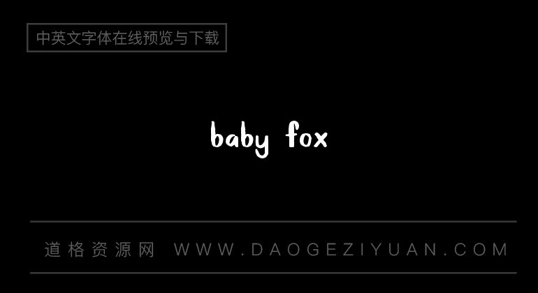 Baby Fox