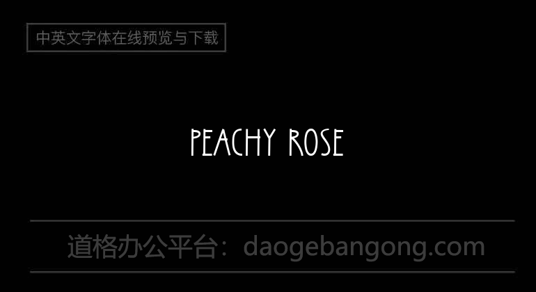 Peachy Rose