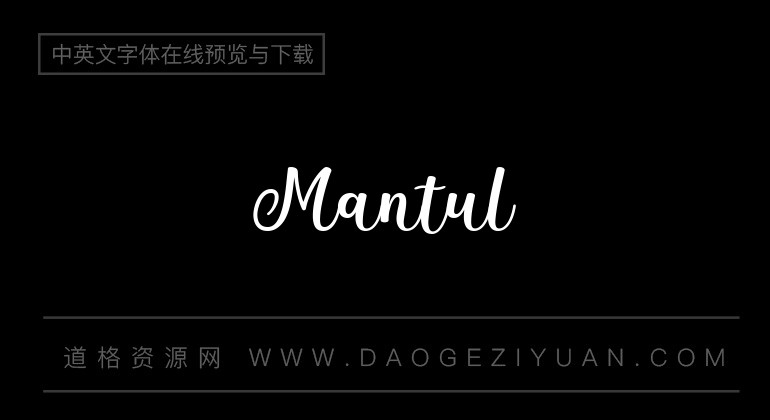 Mantul