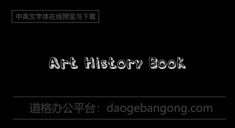 Art History Book