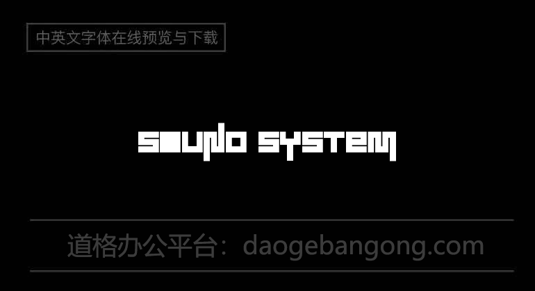 Sound System