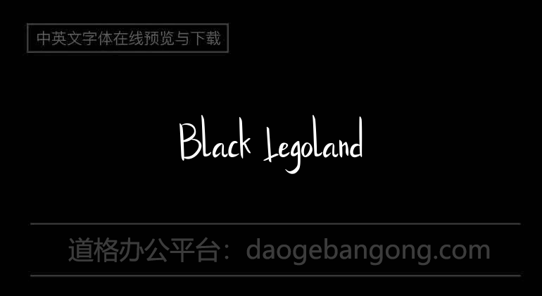 Black Legoland