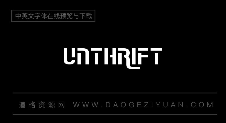 Unthrift