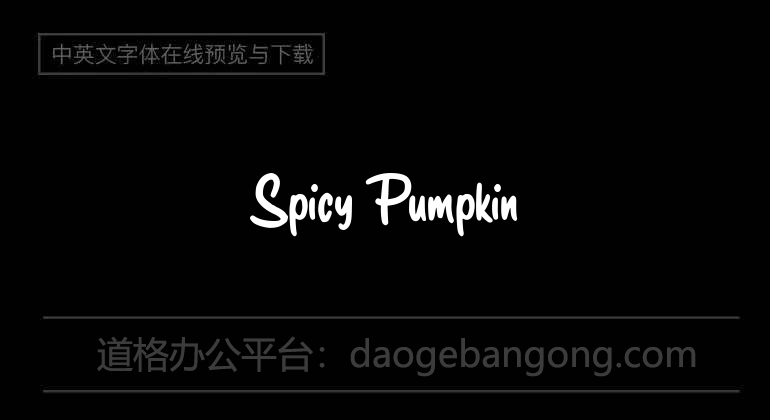 Spicy Pumpkin