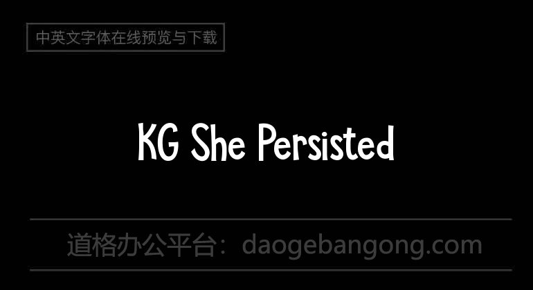 KG She Persisted