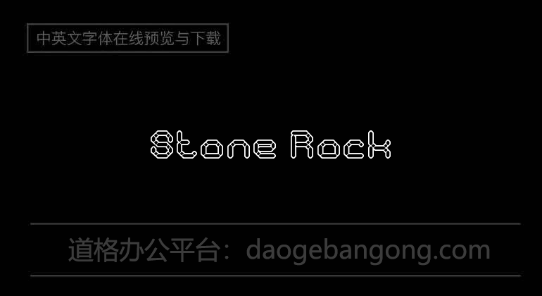 Stone Rock