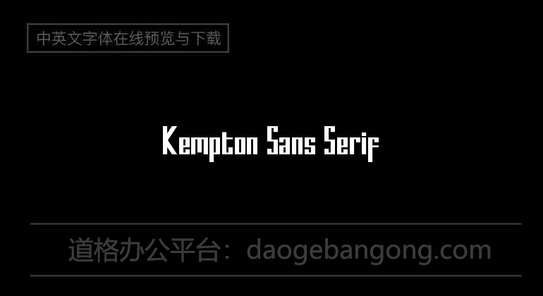 Kempton Sans Serif