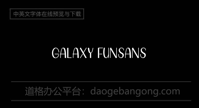 Galaxy Funsans