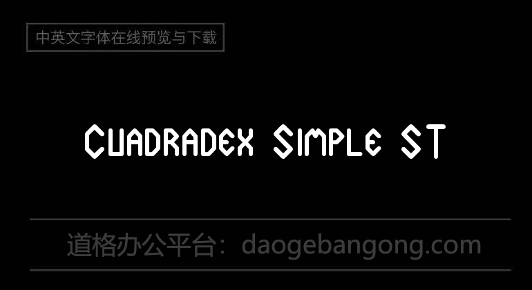 Cuadradex Simple ST