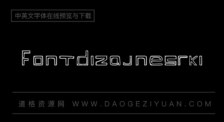 Fontdizajnesrki