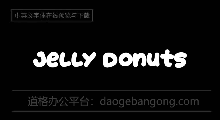 Jelly Donuts