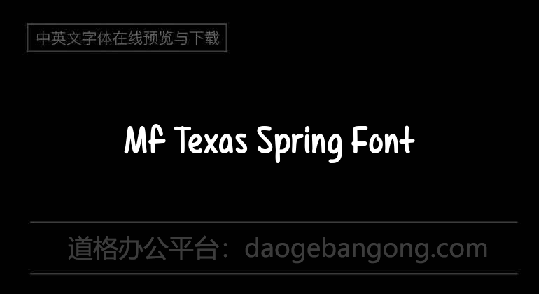 Mf Texas Spring Font