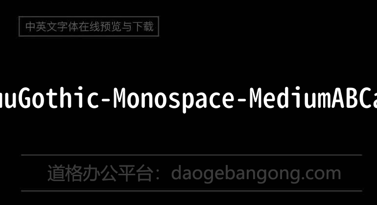 GenJyuuGothic-Monospace-Medium